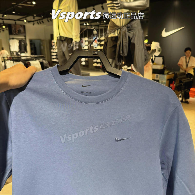 Authentic Nike T-Shirt for Men 2026 Summer New Training Running Sports Blue Round Neck Short Sleeve Dv9832-459