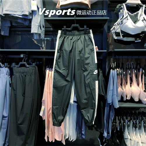 CU6794-010-405 Nike Pants Детские спортивные брюки осень и зимние портретные брюки CJ7347 CJ7347
