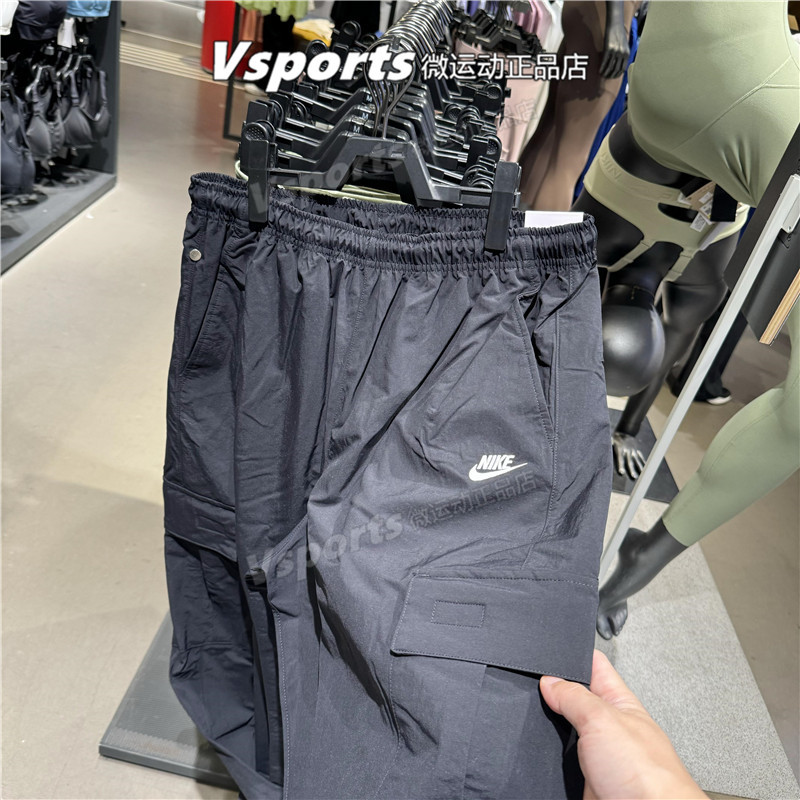 Nike Men's Pants 2025 Summer New Sports Casual Loose Cargo Pants Cuffed Long Pants Hj1991-010-297 Nike Men's Pants 2025 Summer New Sports Casual Loose Cargo Pants Cuffed Long Pants Hj1991-010-297