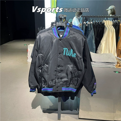 Nike, мужская осенняя куртка, ветрозащитный спортивный пуховик для отдыха