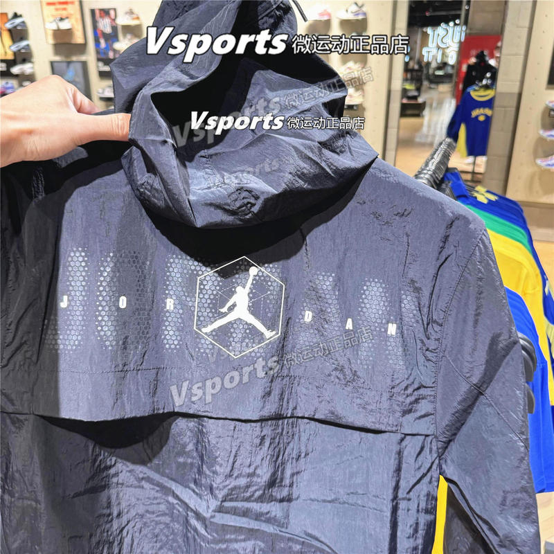 Nike Nike Jacket Men's 2026 New Sports Loose-Fitting Back-Printed Woven Hooded Jacket Iw1901-010