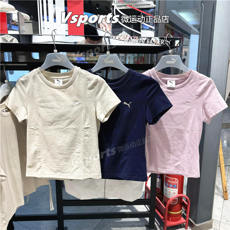 Authentic Puma Short-Sleeved Women's 2025 Summer New Sports Slim-Fit Short T-Shirt 631305-06-87-90
