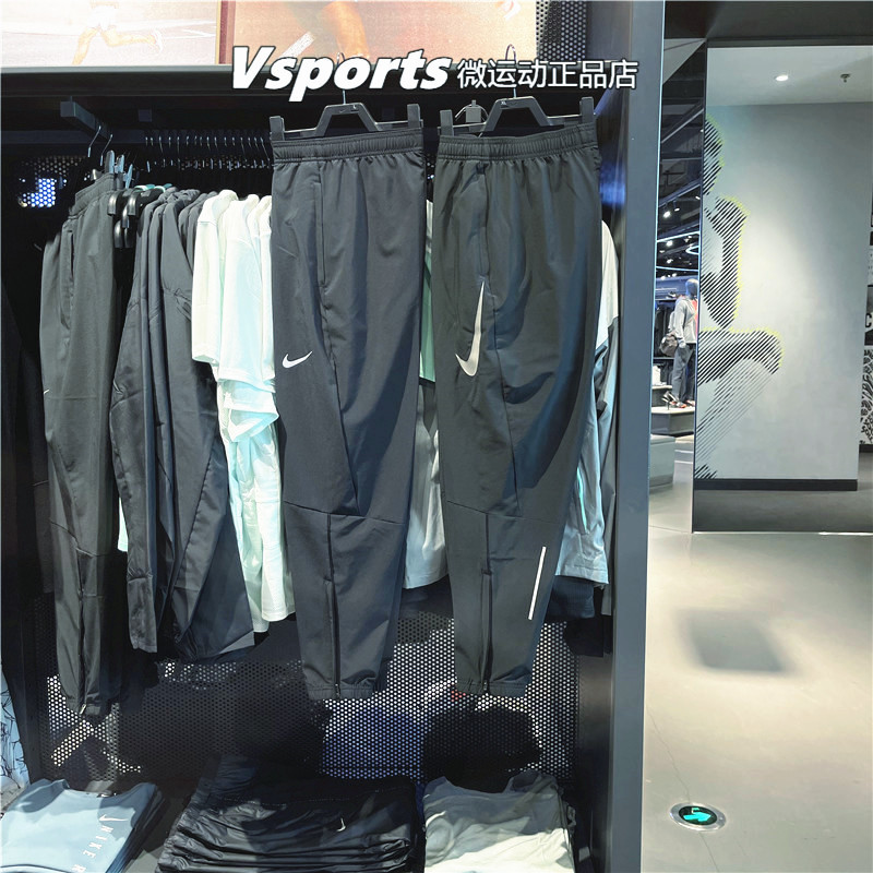 Dd4895 Nike Sports Pants Men's Quick-Drying Long Pants Db4111 Bv4834 Dq4823 Fb7498-010