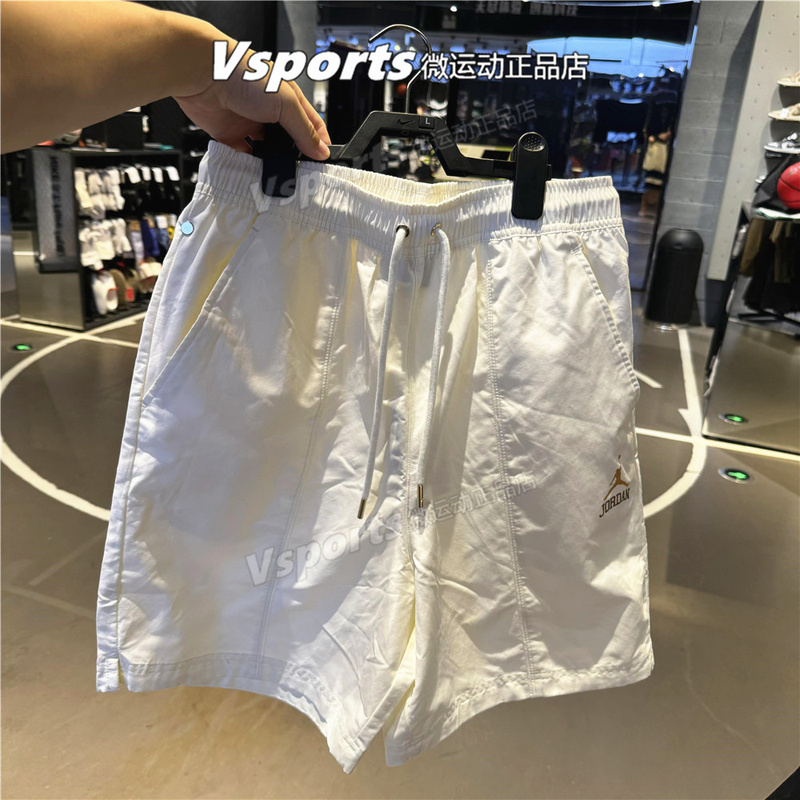 Jordan Nike Shorts Men's 2025 Summer New Sports Lace-Up Versatile Workwear Five-Point Pants Ii0485-047 Jordan Nike Shorts Men's 2025 Summer New Sports Lace-Up Versatile Workwear Five-Point Pants Ii0485-047
