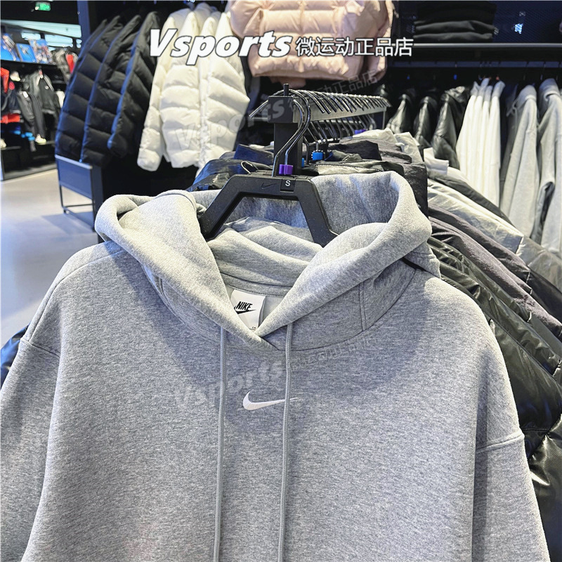 Authentic Nike Sweatshirt for Women 2022 Autumn and Winter New Style Small Hook Fleece Pullover Hoodie Thickened Dq5861-063
