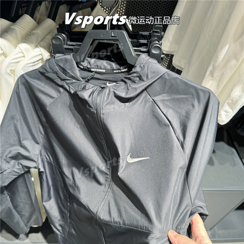 Authentic Nike Men's Jacket 2025 Windproof Sun Protection Running Sports Quick-Dry Thin Hooded Jacket Dd4747