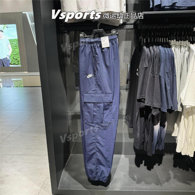 Authentic Nike Men's Pants 2026 Summer Sports Casual Loose Cargo Pants Blue Woven Long Pants Hj1991-451