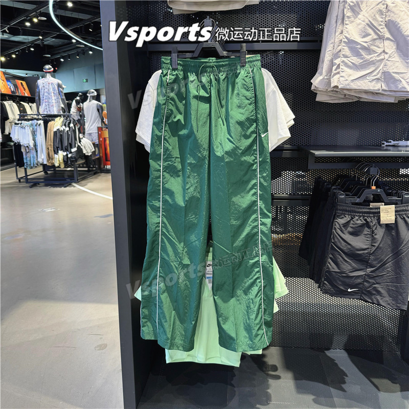 Authentic Nike Women's Pants 2024 Autumn New Training Sports Casual Loose Green Trousers Fv7656-300