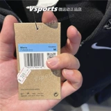 Nike, мужская куртка, осенний комплект с капюшоном