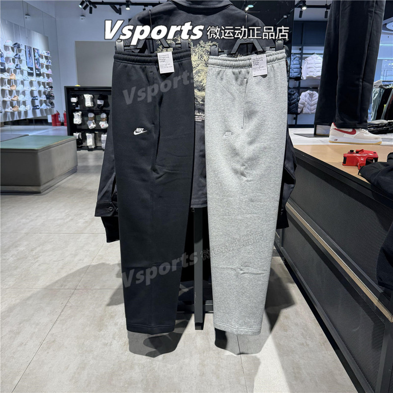 Nike Fleece-Lined Men's Pants 2025 Autumn and Winter Sports Casual Loose Straight-Leg Trousers Fn3732-010-063