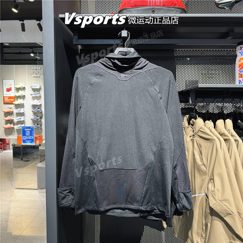 Nike Nike Long-Sleeved T-Shirt Men's 2026 Autum Training Sports Fitness Running Pullover Io1245-010