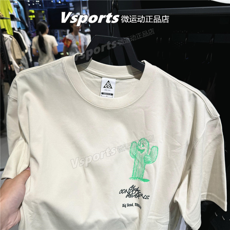 Nike Nike T-Shirt Men's New Style Cactus Pattern on the Back Sports Acg Outdoor Loose Short-Sleeved Hv1293-229 Nike Nike T-Shirt Men's New Style Cactus Pattern on the Back Sports Acg Outdoor Loose Short-Sleeved Hv1293-229