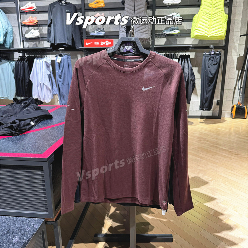 Nike Sweatshirt Men's 2025 Autumn Sports Running Breathable Sweat-Absorbent Long-Sleeved T-Shirt Base Layer Hv2706-010-652 Nike Sweatshirt Men's 2025 Autumn Sports Running Breathable Sweat-Absorbent Long-Sleeved T-Shirt Base Layer Hv2706-010-652