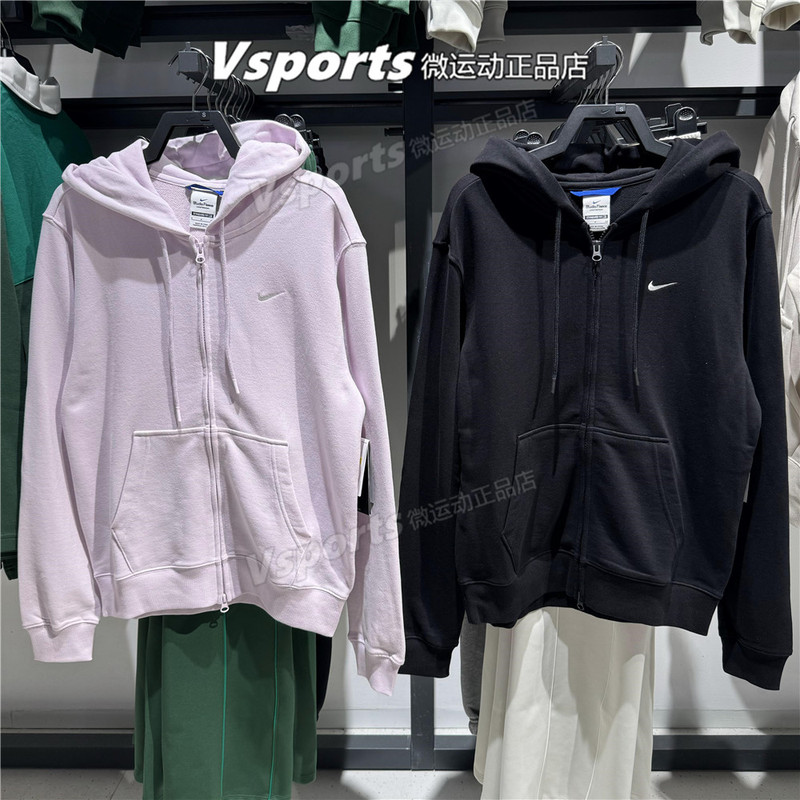 Nike Nike Jacket Women's 2026 Autum Sports Casual Loose Hooded Knitted Jacket Im8115-001-583 Nike Nike Jacket Women's 2026 Autum Sports Casual Loose Hooded Knitted Jacket Im8115-001-583