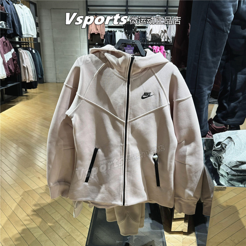 Nike Nike Jacket Women's 2025 Autumn Windproof Training Running Fitness Sports Hooded Jacket Fb8339-667