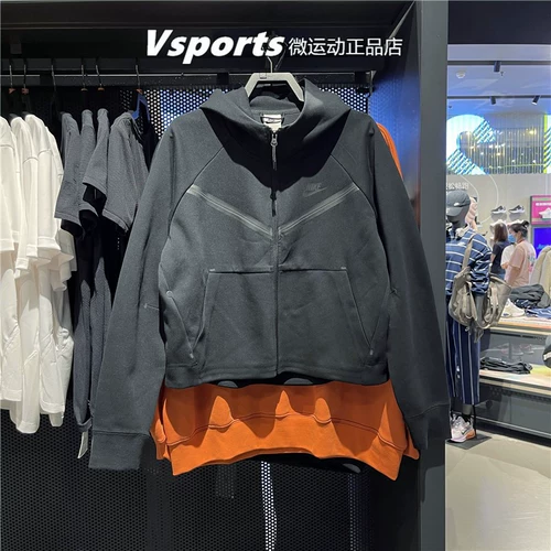 Nike, куртка, штаны, осенний спортивный костюм для тренировок с капюшоном