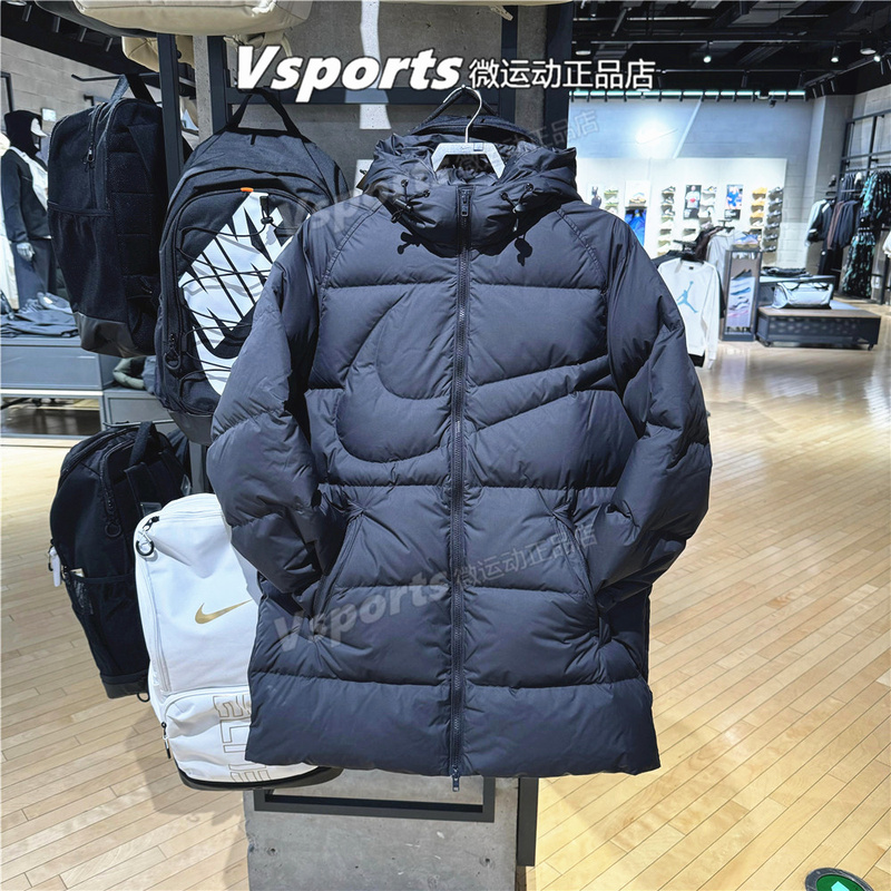 Nike Men's Mid-Length down Jacket 2025 Sports Thickened Hooded Jacket Ih2378-010 Nike Men's Mid-Length down Jacket 2025 Sports Thickened Hooded Jacket Ih2378-010