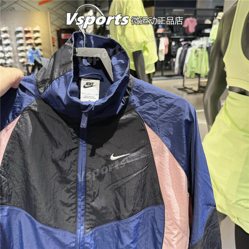 Nike Women's Jacket Set 2025 New Sports Woven Stand-Up Collar Quick-Drying Jacket Hv4030 Hv4032-410