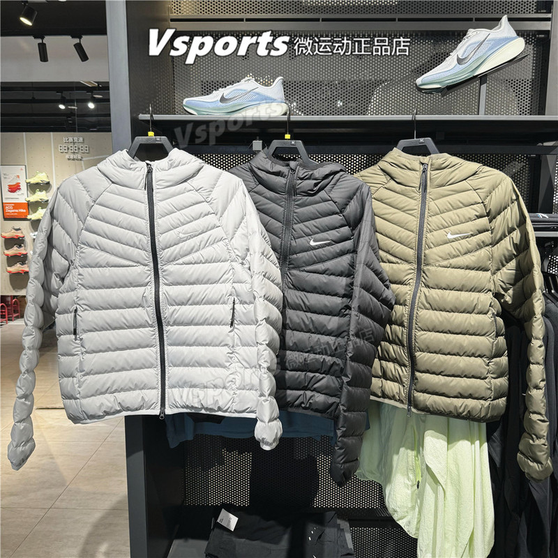 Nike Nike down Jacket Men's 2026 Winter New Sports Hooded Jacket Ja0742-010-097-222
