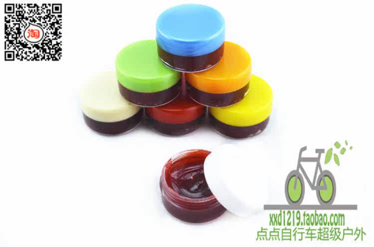 Outils pour vélo - Ref 2282477 Image 6