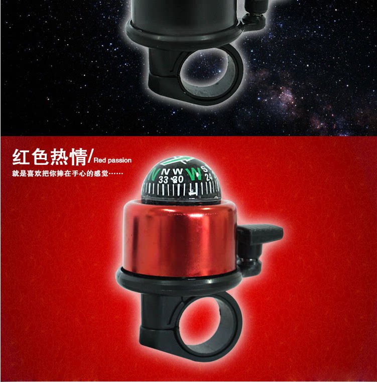 Avertisseur de vélo bell Compass - Ref 1456177 Image 9