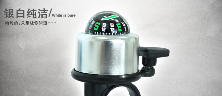Avertisseur de vélo bell Compass - Ref 1456177 Image 10