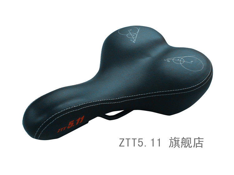 Selle de vélo Mountain Bike ZTT5.11 - Ref 2356979 Image 29