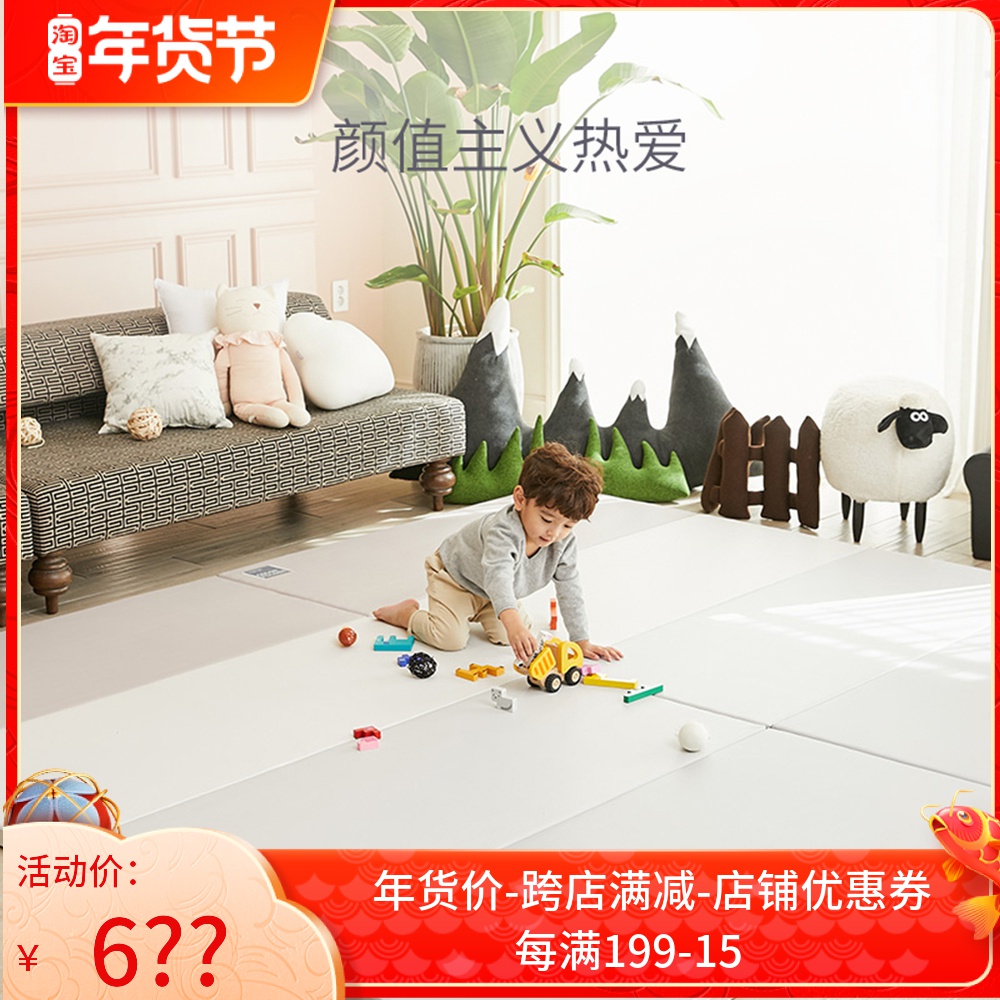 South Korea imported Azp alzipmat baby folding climbing mat climbing game mat padded baby mat