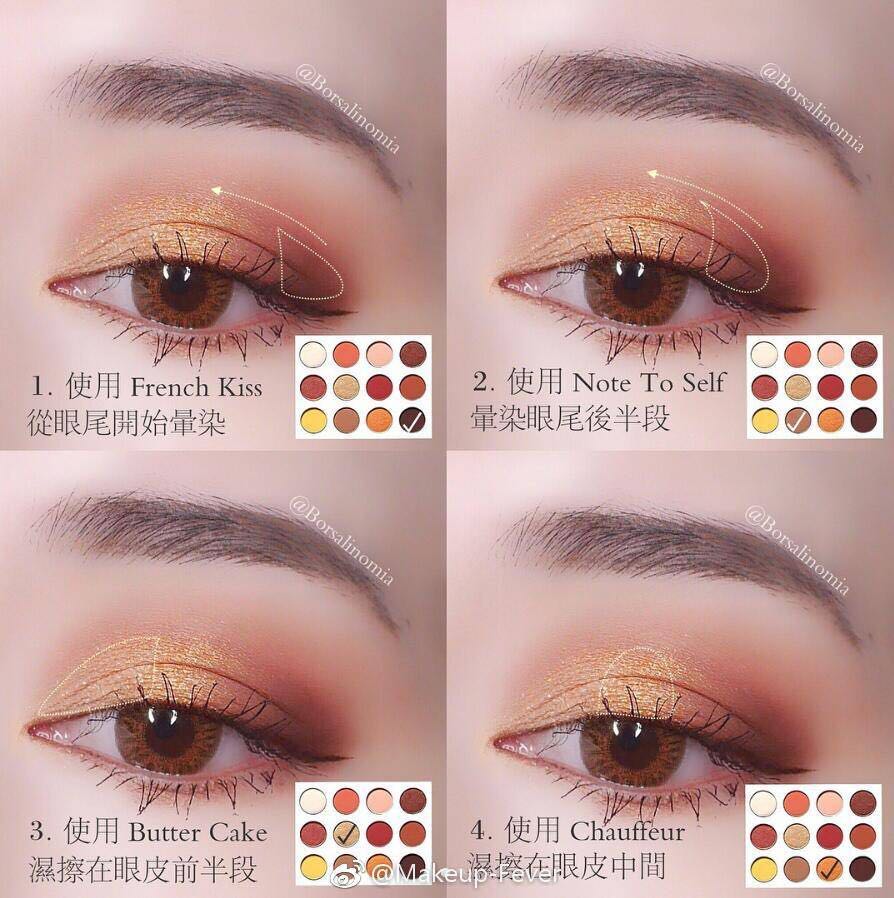Gửi bàn chải phấn mắt colourpop món ăn có xin vui lòng hoàng hôn đĩa carafe bong bóng 12 màu phấn mắt cho nó bảng mắt odbo