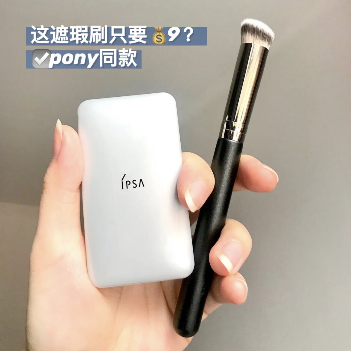 Flawless brush eye shading Slope type Soft and not Powder No Scratches Portable Blush Brush 270170 Powder Underbrush