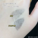 Специальная очистка. Вывоз дефектов 1. Разное № LA.