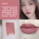 Colourpop Kara bong bóng son môi son môi bút tình yêu cuộc sống / ziggie lip glaze arriba bbia last powder lipstick