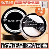 Рассыпчатая пудра, матовая база под макияж, контроль жирного блеска, стойкое покрытие, полупрозрачная растушевка