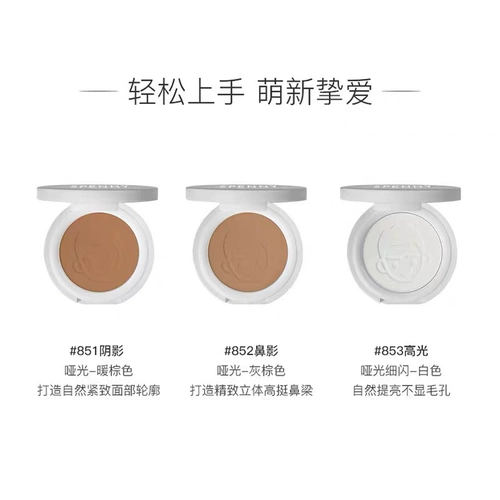 Тени для контуринга, осветляющий хайлайтер, тональный крем, пудра, коррекция цвета, коррекция силуэта