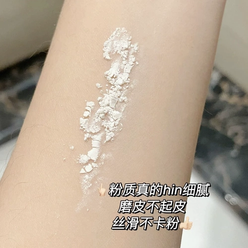 Рассыпчатая пудра, матовая база под макияж, контроль жирного блеска, стойкое покрытие, полупрозрачная растушевка