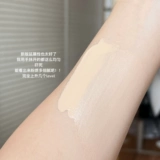 Zenn.th Cheese не имеет времени на жидкость Foundation 2.0 Новая кожа с сухом маслом удерживающая гримея