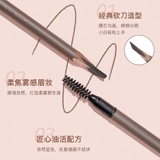Judydoll Orange Machete Edsbrow Pencil Natural Brown Доступный для студенческого меча цвет и цвет нелегко в обморок