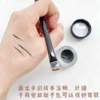 Blade Flat -Главная кисть для глаз