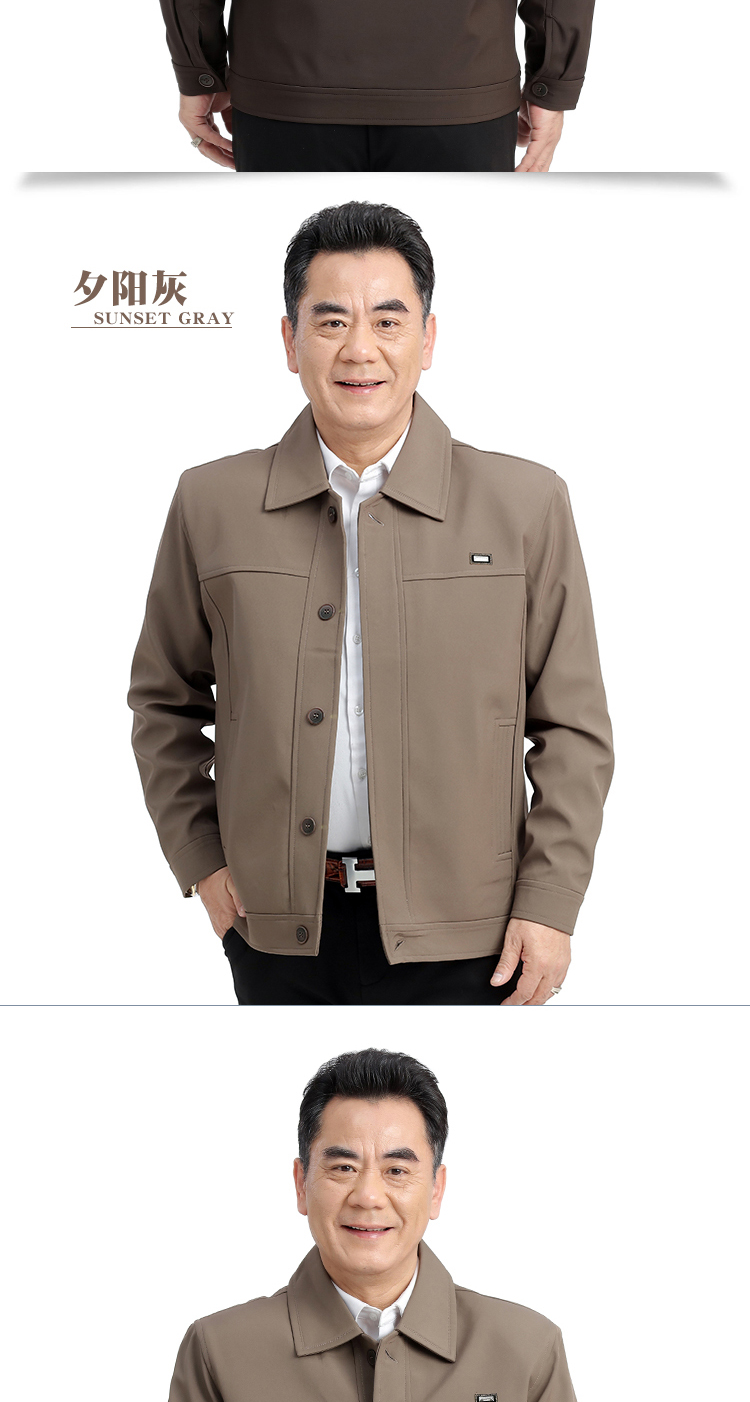 Người đàn ông trung niên 40 tuổi cha tải 50 áo khoác cao cấp 60 mùa xuân và mùa thu mỏng phần 70 sân lớn mùa hè ve áo áo khoác dáng dài
