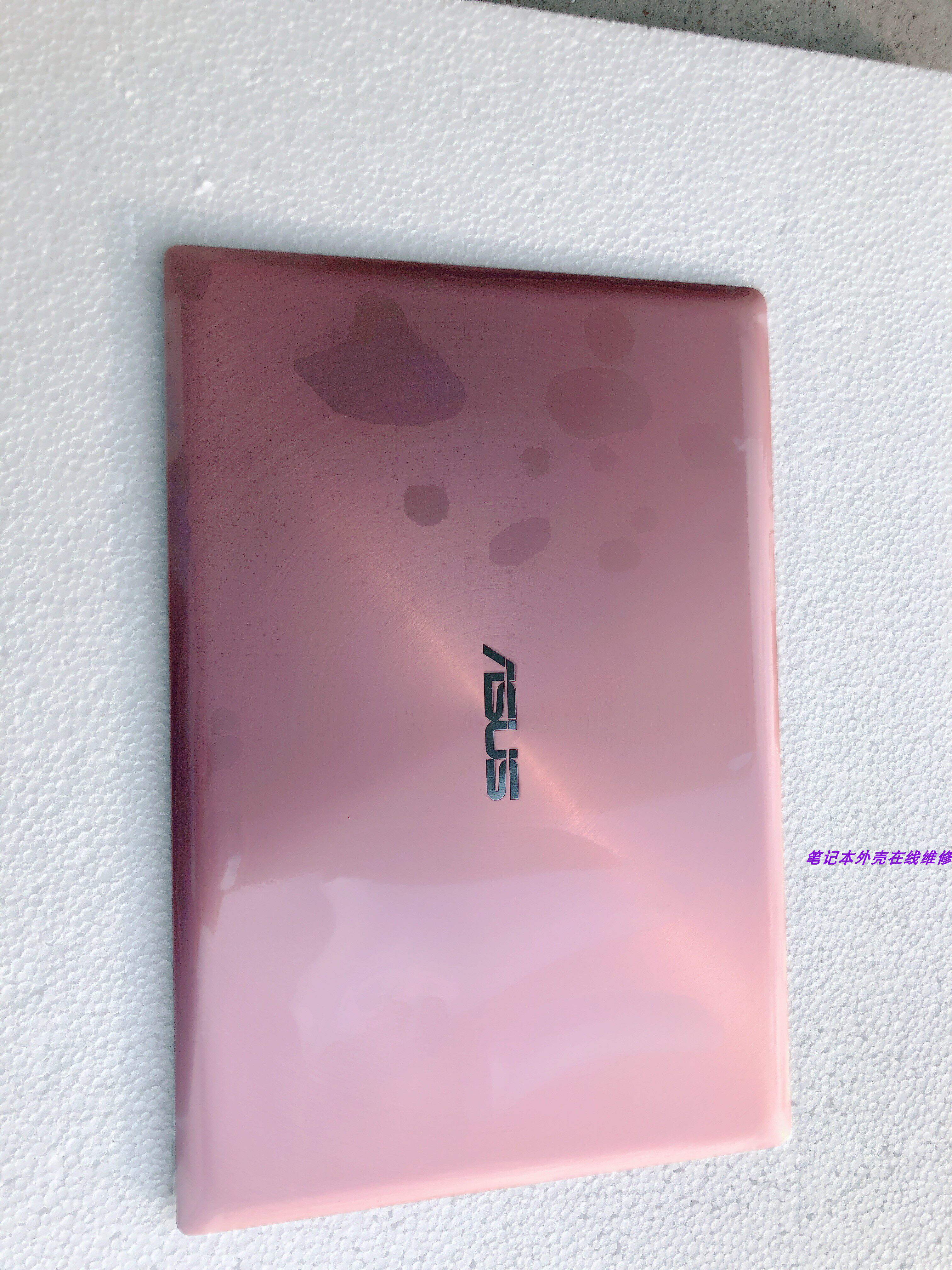 For ASUS UX303 U303LN U303LN UX303L A shell shell pink original metal