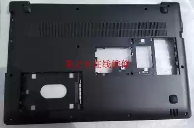 New original Lenovo ideapad 510-15isk 310-15ikb bottom shell D shell