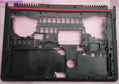 New DELL Tour Box 15 7000 7557 7559 5577 D shell original with printing