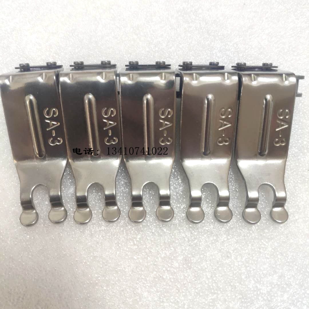 Nitto wave soldering SA-3 titanium claw chain wave crest machine claw piece chain titanium claw generation