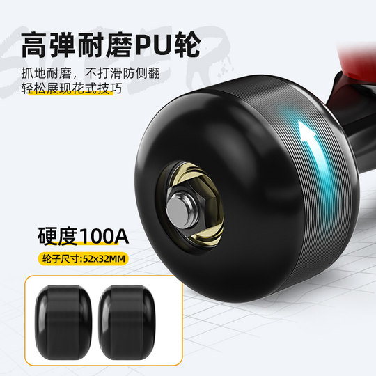 Детский скейтборд Little Champion для начинающих, подростков и взрослых, профессиональный шортборд с двойной изогнутостью, четырехколесный скейтборд для детей от 6 до 12 лет