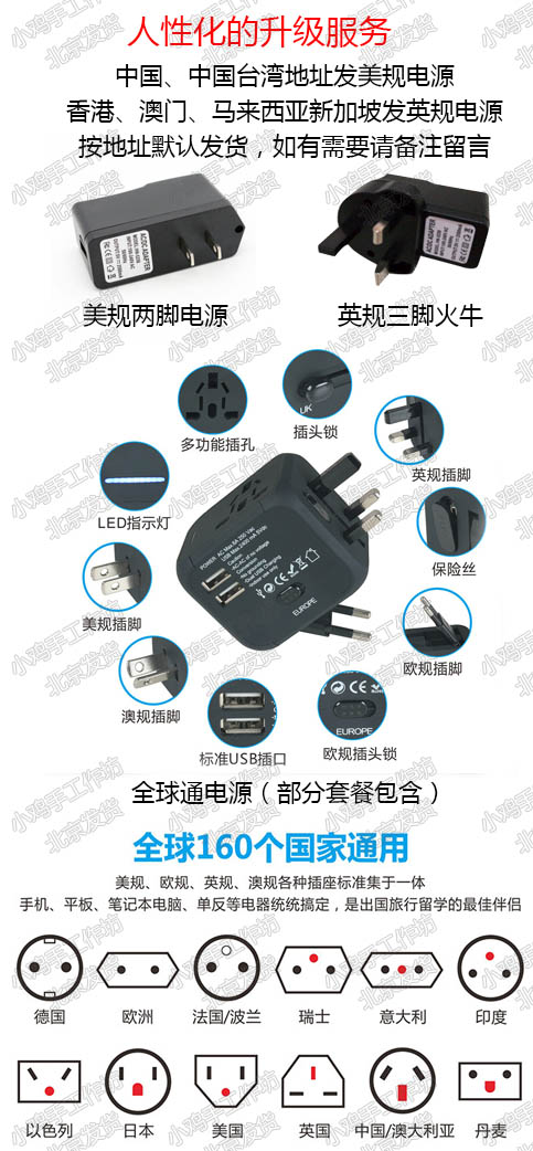 Ánh sáng mặt trời hộp kho báu siêu ánh trăng hộp kho báu 5 S đôi rocker phiên bản nhà arcade máy bay chiến đấu máy chiến đấu DIY game console PS1 tay cầm chơi game liên quân