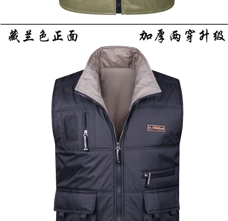 Áo vest nam trung niên mùa thu và mùa đông xuống áo cotton ở cả hai bên mặc áo vest nam trung niên áo vest ấm áo ba lỗ tanktop nam