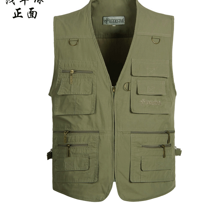 Vest nam mùa hè mỏng phần mùa xuân và mùa thu mẫu nhiều túi cộng với phân bón để tăng giải trí cho người trung niên ngoài trời vest vest béo vai quần jean ống rộng nam