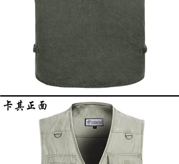 Áo vest nam ngoài trời cho người trung niên và người già mùa xuân và mùa thu bằng vải cotton cộng với phân bón XL cha nhiều túi mỡ vai thời trang big size