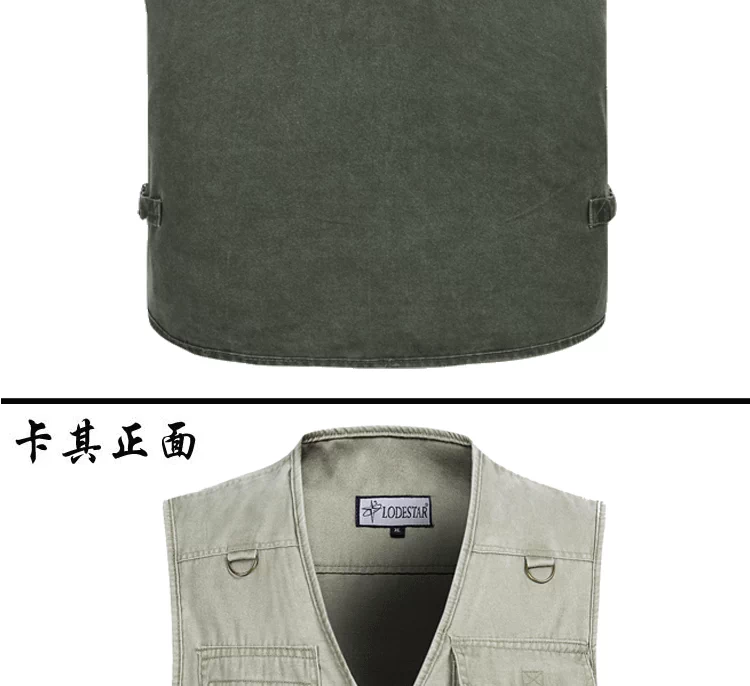 Áo vest nam ngoài trời cho người trung niên và người già mùa xuân và mùa thu bằng vải cotton cộng với phân bón XL cha nhiều túi mỡ vai
