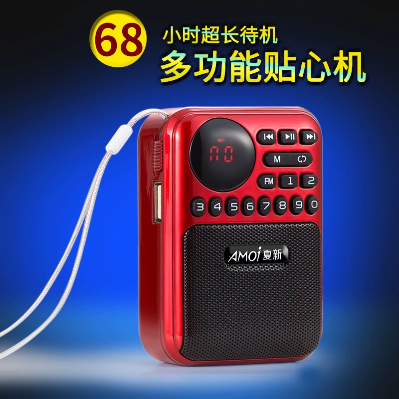 Amoi M29 Radio Old Card U Disk Loa Portable MP3 Music Player Mini Mini Loa - Trình phát TV thông minh